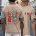 Camisa Dragão Bushido Samurai
