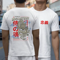Camisa Dragão Bushido Samurai